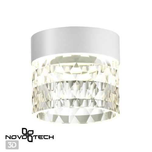 Светильник накладной Novotech Aura (Аура) 358997 - фото 4
