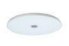 Светильник потолочный iLedex Music (Мусиц) 1706/500 WH