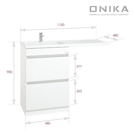Тумба под раковину Onika Милтон 104801 50х50