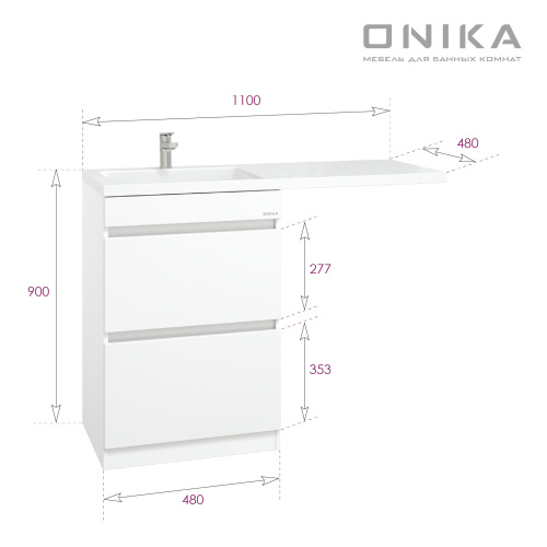 Тумба под раковину Onika Милтон 104801 48x48x87 - фото 3