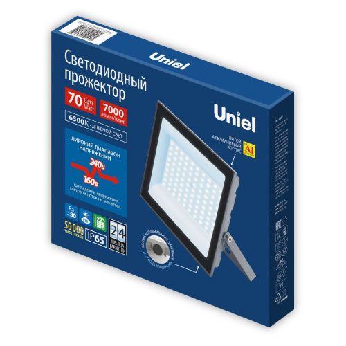 Прожектор Uniel ULF-F23 ULF-F23-70W/6500K IP65 160-240V GREY - фото 2