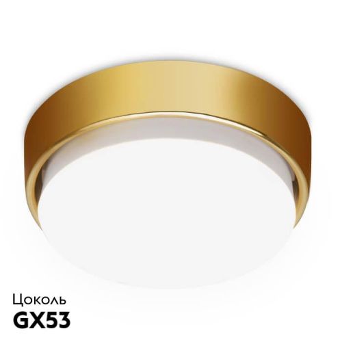 Светильник встраиваемый Ambrella Light Led Downlight (Лед Довнлигхт) G102 GD - фото 2