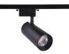 Трековый однофазный светильник Ambrella Light Track System (Трацк Сыстем) GL5859