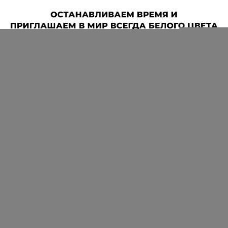 Ванна акриловая Wellsee FR.Euphoria 2.0 235501001 170х75 отдельностоящая овальная с ножками