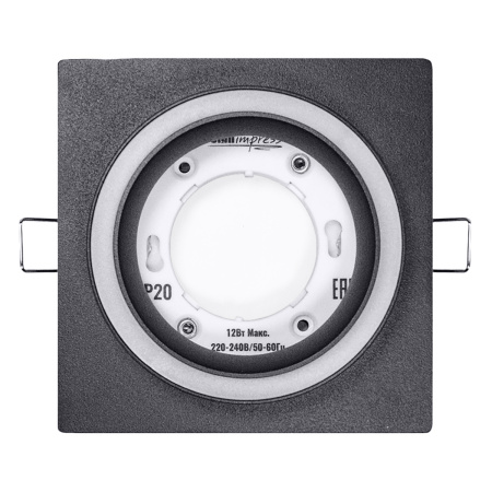 Светильник встраиваемый SignImpress SI010204