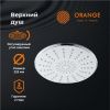 Верхний душ Orange S06TS 25х25 хром