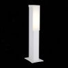 Уличный светодиодный светильник ST Luce Posto White (Посто Вхите) SL096.505.02