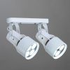 Спот Arte Lamp Lyra (Лыра) A6252PL-2WH