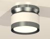 Светильник накладной Ambrella Light TECHNO SPOT (ТЕЦХНО СПОТ) XS8101070