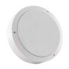 Настенно-потолочный светильник Uniel ULW-K13A 10W/4000K IP65 WHITE