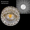 Светильник встраиваемый Reluce 09038-9.0-001T LED COB10W GD