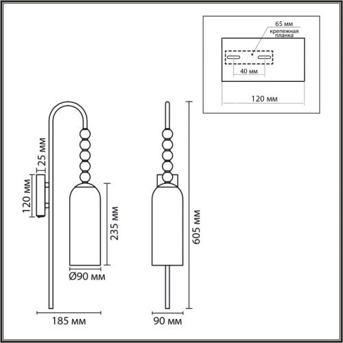 Бра Lumion Tracy (Трацы) 8271/1W - фото 2