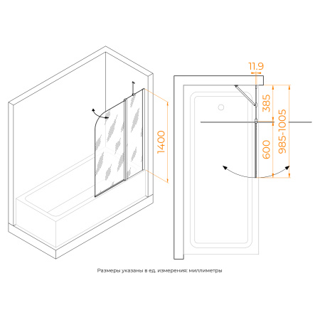 Душевая шторка на ванну RGW Screens 351101110-11 100х140 стекло прозрачное профиль хром глянцевый ориентация универсальная