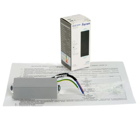 Светильник настенный Feron AL52 51137