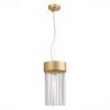 Светильник подвесной ST Luce Contatto (Цонтатто) SL1225.203.01