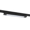 Трековый светодиодный светильник Volpe ULB-Q281 ULB-Q281 20W/4000K BLACK