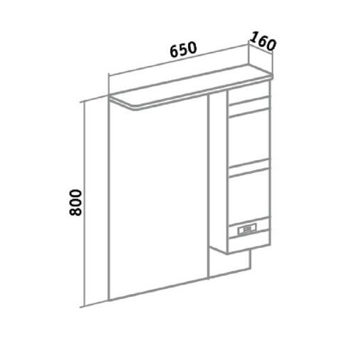 Зеркало-шкаф RUNO Турин УТ000002103 65х80 подвесной цвет белый - фото 4