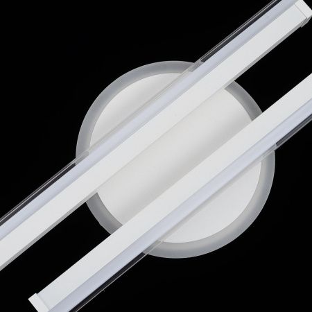 Светильник настенный Citilux Trent (Трент) CL203520