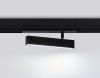 Трековый магнитный светильник Ambrella Light Magnetic 220V (Магнетиц 220В) GL1322