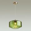 Светильник подвесной Odeon Light BINGA (БИНГА) 4783/1
