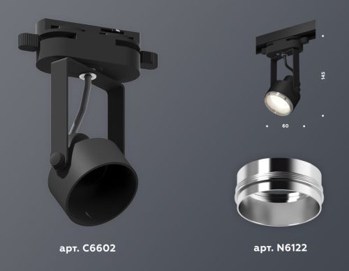 Трековый однофазный светильник Ambrella Light Track System (Трацк Сыстем) XT6602021 - фото 3