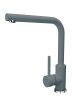 Смеситель для кухни Uperwood Quartz UPD-04-03 UPD-Q-04-03 на мойку серый
