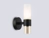 Бра Ambrella Light Heigh Light (Хеигх Лигхт) LH55106
