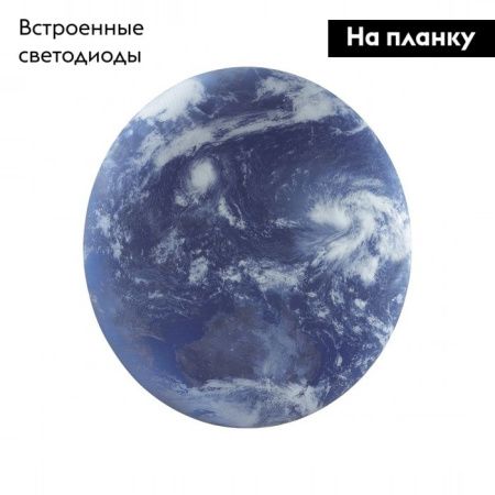 Настенно-потолочный светильник Sonex Space (Спаце) 3085/CL