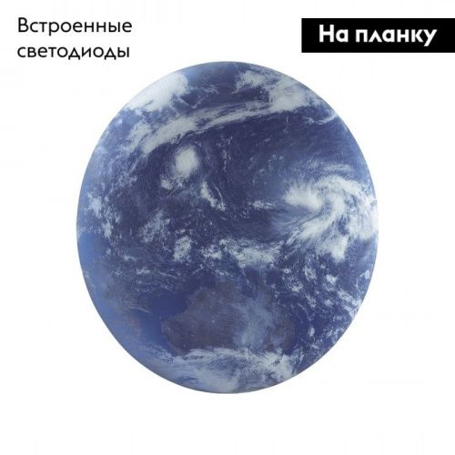 Настенно-потолочный светильник Sonex Space (Спаце) 3085/CL - фото 2