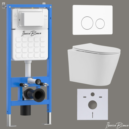 Комплект унитаз с инталляцией и клавишей смыва Iberica Blanca BURGOS ALTO IB001.BRA.231.811
