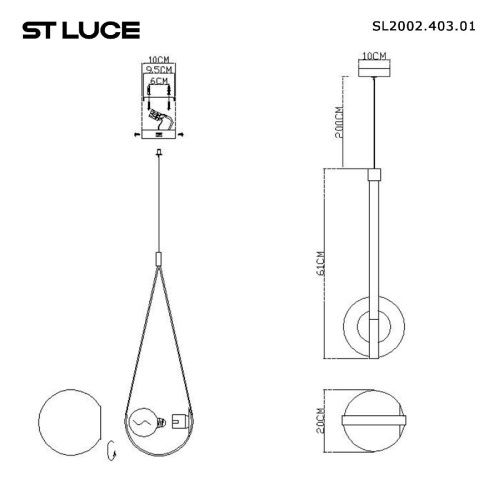 Светильник подвесной ST Luce Moonbag (Моонбаг) SL2002.403.01 - фото 5