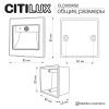 Бра Citilux Скалли CLD005KS0