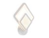 Бра Ambrella Light Original (Оригинал) FA4284