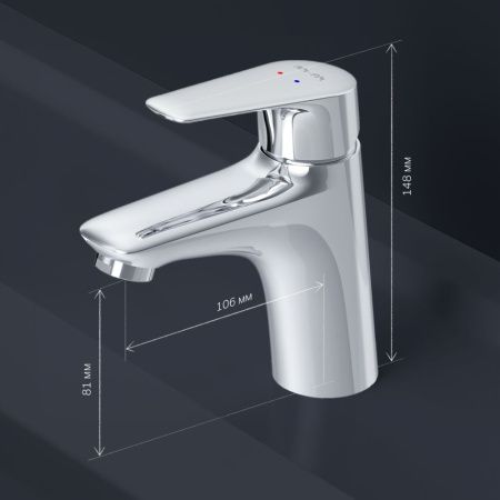 Смеситель Am.Pm Joy F85E02100 на раковину хром