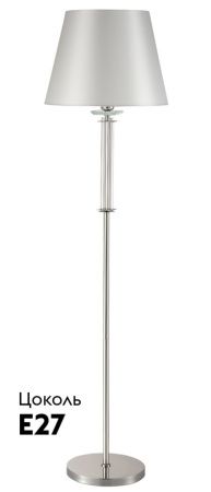Торшер Crystal Lux Nicolas (Ницолас) NICOLAS PT1 NICKEL/WHITE