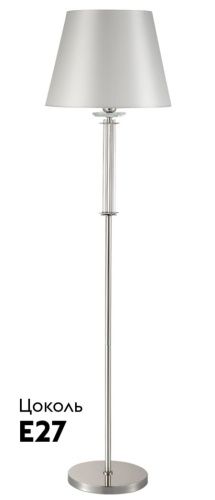 Торшер Crystal Lux Nicolas (Ницолас) NICOLAS PT1 NICKEL/WHITE - фото 2