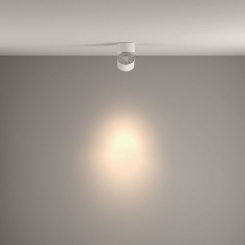 Светильник потолочный Maytoni Technical Yin C084CL-15W4K-W - фото 4