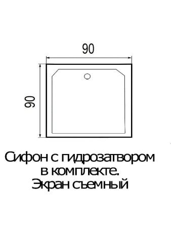 Душевой поддон акриловый Wemor 10000002983 90х90 белый с каркасом