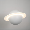 Светильник подвесной ImperiumLoft Parma (Парма) 208705-23