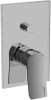Смеситель для душа Paffoni Tilt TI015ST/M встраиваемый в стену нержавеющая сталь