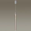 Светильник подвесной Odeon Light Sparky (Спаркы) 4370/5L