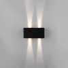 Уличный настенный светильник Elektrostandard Winner (Виннер) 4690389177781
