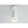 Спот Omnilux Maratea (Маратеа) OML-102609-20