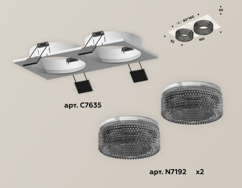 Светильник встраиваемый Ambrella Light Techno (Тецхно) XC7635021 - фото 2