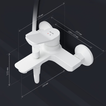 Смеситель для ванны и душа Am.Pm X-Joy F85A10033 настенный белый без термостата