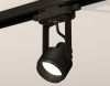 Трековый однофазный светильник Ambrella Light Track System (Трацк Сыстем) XT6602020