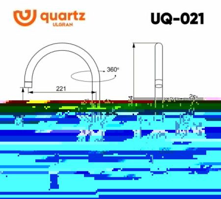 Смеситель для кухни Ulgran Quartz UQ-021-06 на мойку коричневый