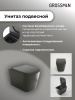 Инсталляция + кнопка смыва + унитаз Grossman Classic 97.4441BMS.04.32M Инсталляция + кнопка смыва + унитаз Grossman Classic 97.4441BMS.04.32M