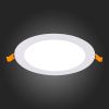Светильник встраиваемый ST Luce LITUM (ЛИТУМ) ST209.548.12