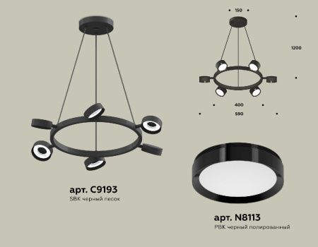 Люстра подвесная Ambrella Light Traditional (Традитионал) XB9193150